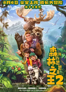 欧美亚洲免费在线一区