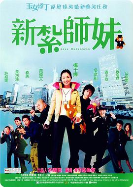 国产高清精品自在线看